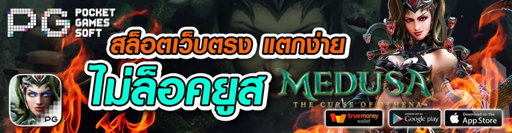 เว็บg2g